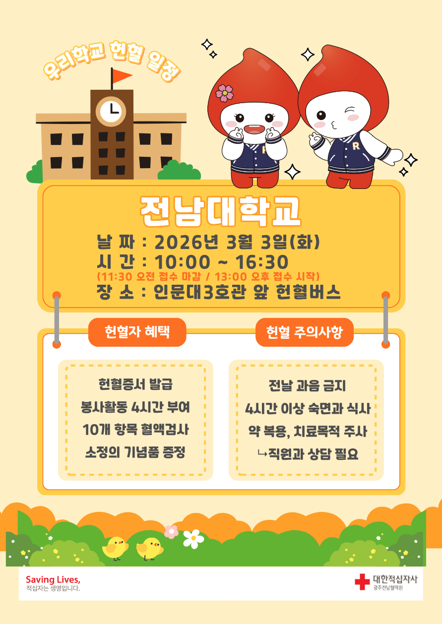 external_image external_image