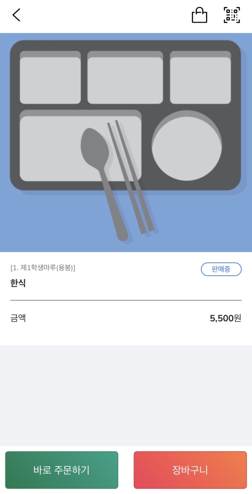 그림입니다.  원본 그림의 이름: CLP00003cbc0005.bmp  원본 그림의 크기: 가로 1170pixel, 세로 2289pixel