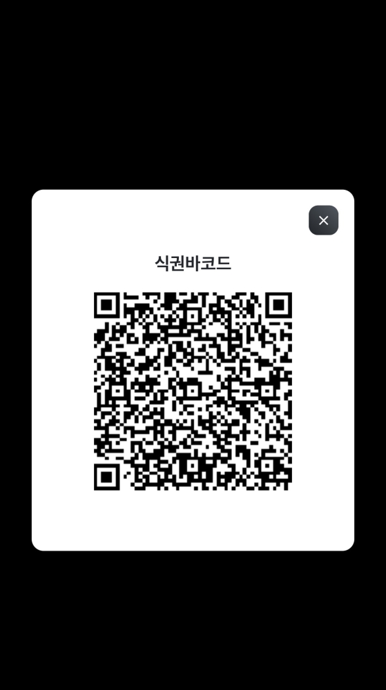 그림입니다.  원본 그림의 이름: CLP00003cbc0004.bmp  원본 그림의 크기: 가로 1170pixel, 세로 2091pixel