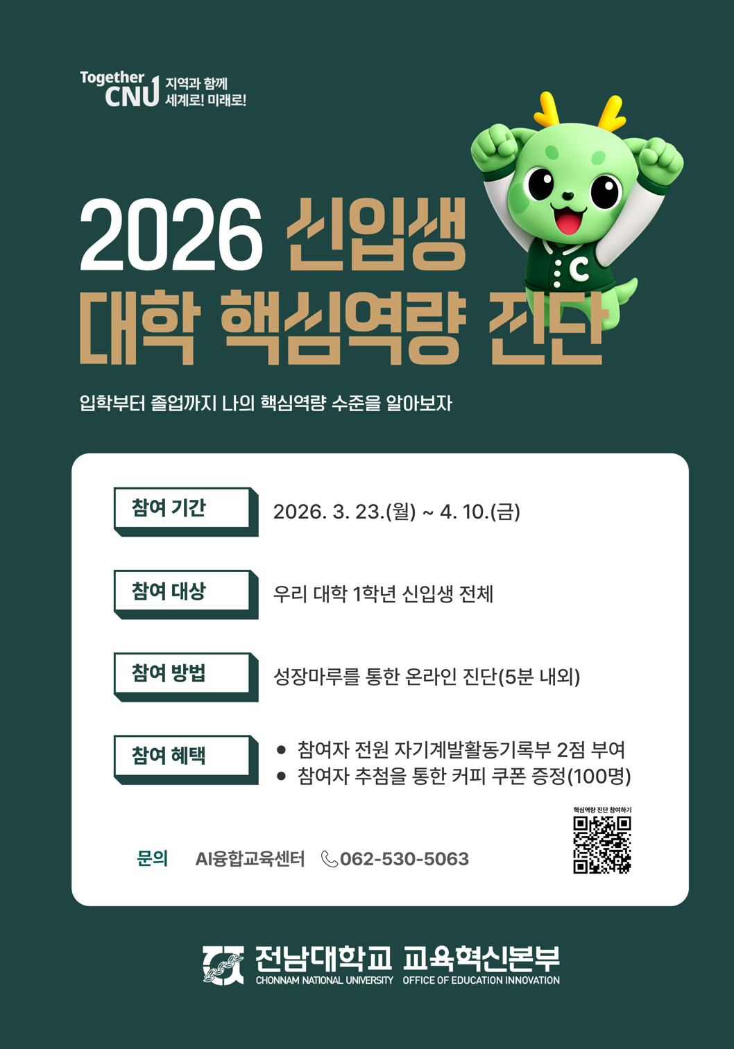 external_image external_image