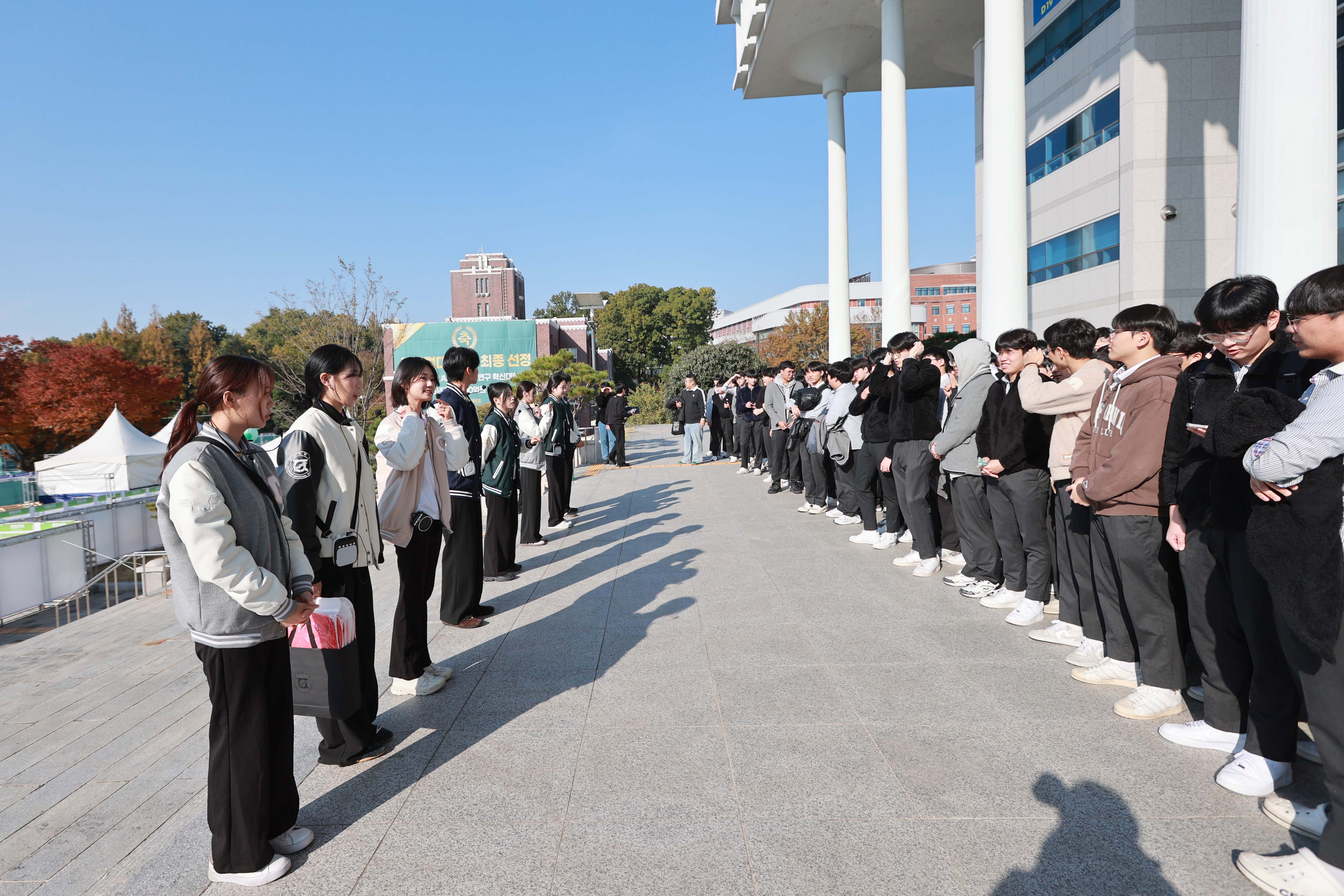 송원고등학교 캠퍼스투어 (2025.11.05.) 대표이미지